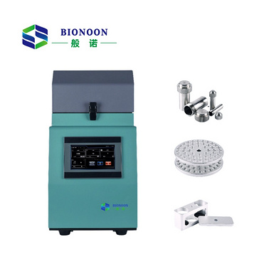 Benchtop Grinder Processing The Soft Medium-Hard Brittle and Fibrous Sample Lab Grinder