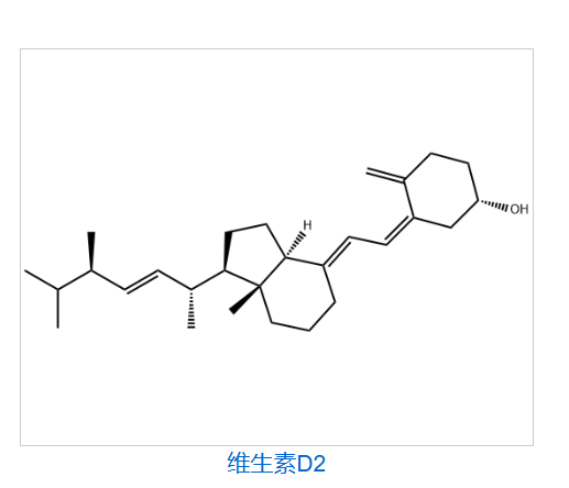 Vitamin D2