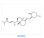 Vitamin D2