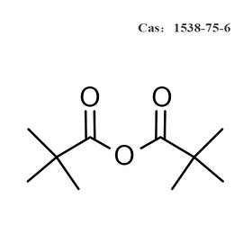 Trimethylacetic anhydride