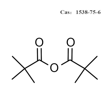 Trimethylacetic anhydride