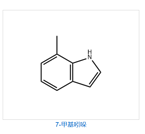 7-Methylindole