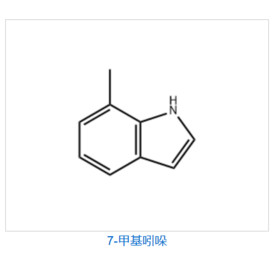 7-Methylindole