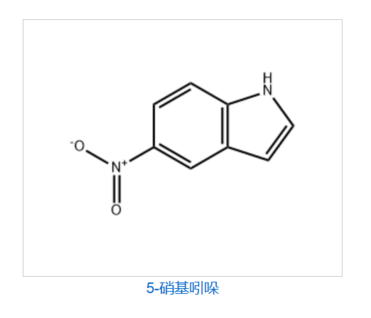 5-Nitroindole