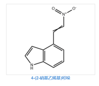 4-(2-Nitrovinyl)indole