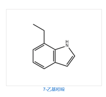 7-Ethylindole