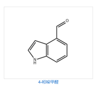 Indole-4-carboxaldehyde