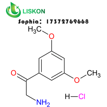 Ethanone, 2-aMino-1-(2,5-diMethoxyphenyl)-, hydrochloride，671224-08-1