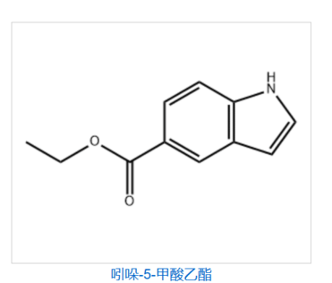 ETHYL INDOLE-5-CARBOXYLATE