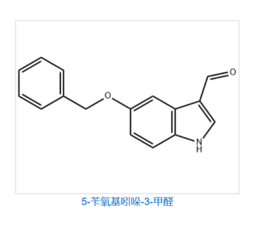 5-(Phenylmethoxy)-1H-indole-3-carbaldehyde