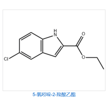 Ethyl 5-chloro-2-indolecarboxylate