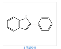 2-Phenylindole