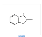 Oxindole