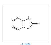 Oxindole