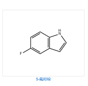 5-Fluoroindole