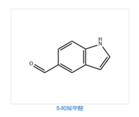 Indole-5-carboxaldehyde