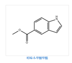 Methyl indole-5-carboxylate