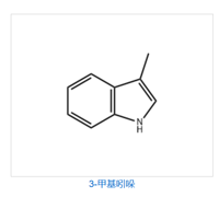 3-Methylindole