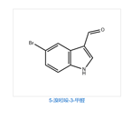 5-Bromoindole-3-carboxaldehyde