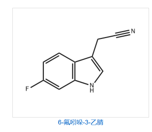 6-fluoroindole-3-acetonitrile