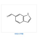 Indole-6-carboxaldehyde