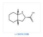 L-Octahydroindole-2-carboxylic acid