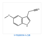 5-Methoxyindole-3-acetonitrile