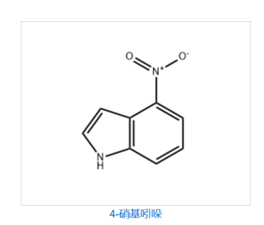 4-Nitroindole