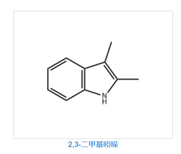 2,3-Dimethylindole