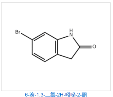 6-Bromo-1,3-dihydro-2H-indol-2-one