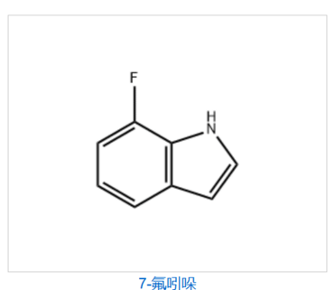 7-Fluoroindole