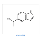 Indole-5-carboxylic acid