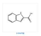 Indole-2-carboxylic acid