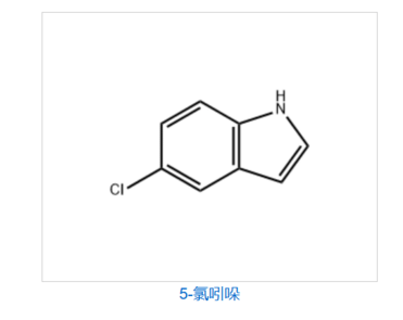 5-Chloroindole