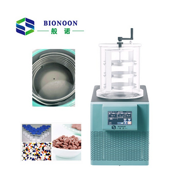 Freeze-Drying Area Gland Type Vacuum Freeze Dryer For Lab