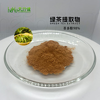 Green tea extract egcg powder natural green tea extract45%- 50% egcg