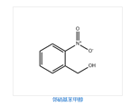 2-Nitrobenzyl alcohol