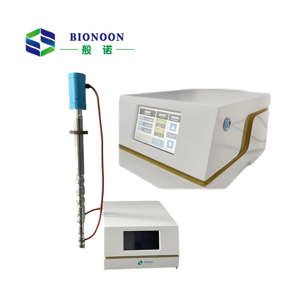 25KHz Lab  Desktop Laboratory Instruments Ultrasonic Extractor