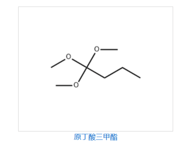 Trimethyl orthobutyrate