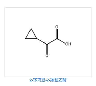 2-Cyclopropyl-2-oxoacetic acid