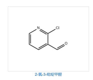 2-Chloro-3-pyridinecarboxaldehyde