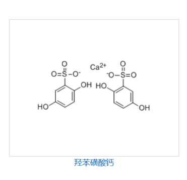 Calcium dobesilate