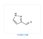 2H-PYRAZOLE-3-CARBALDEHYDE