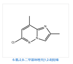 6-chloro-2,8-dimethyl-Imidazo[1,2-b]pyridazine