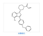 Ibrutinib