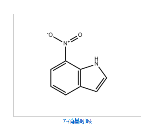 7-Nitroindole