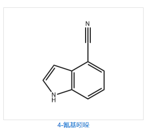 4-Cyanoindole