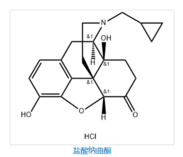 Naltrexone hydrochloride