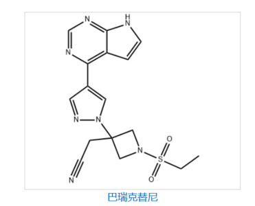 Baricitinib