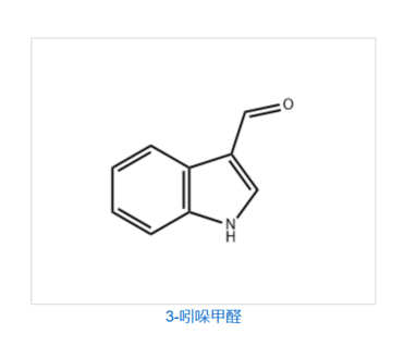 Indole-3-carboxaldehyde